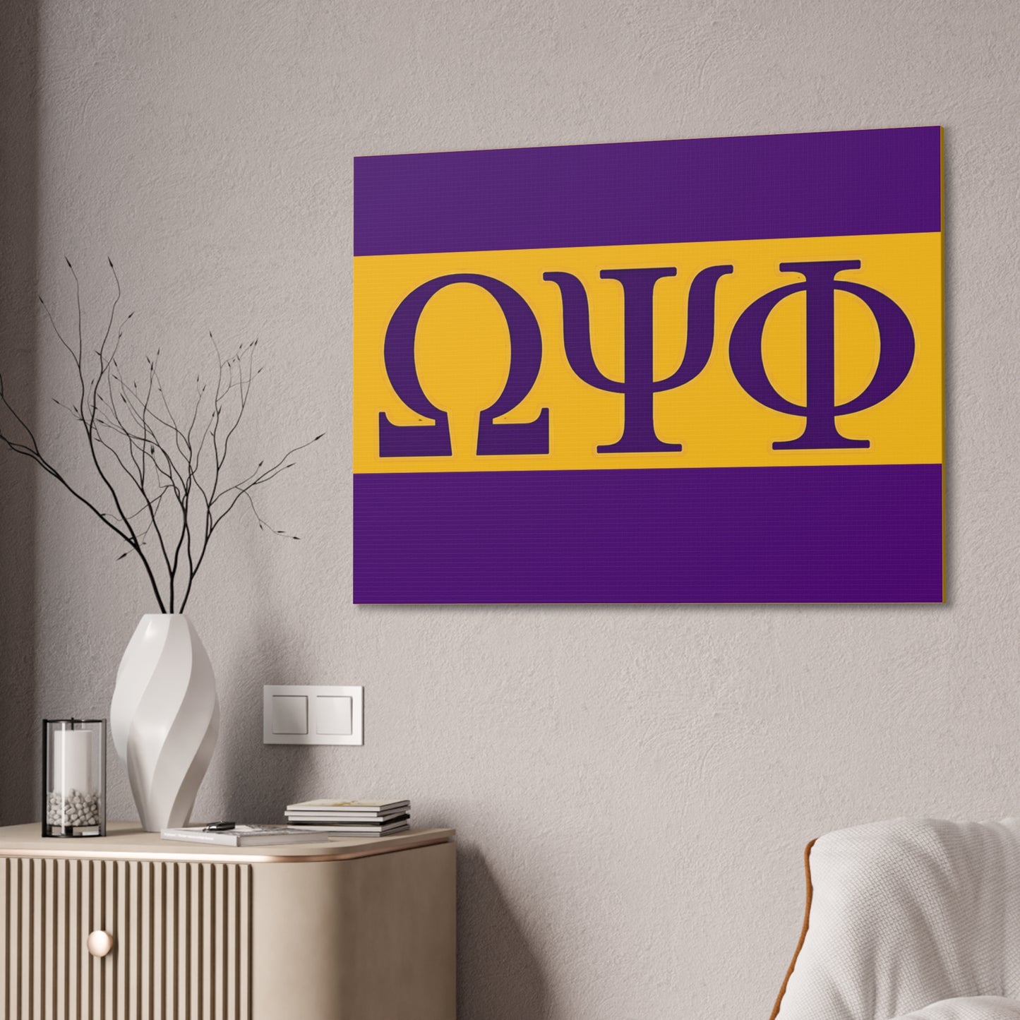 Omega Psi Phi Horizontal Wall Canvas