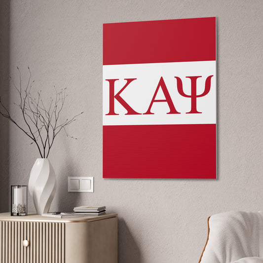 Kappa Vertical Wall Canvas