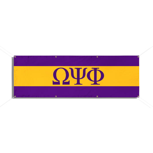 Omega Psi Phi Banner (72"x24")