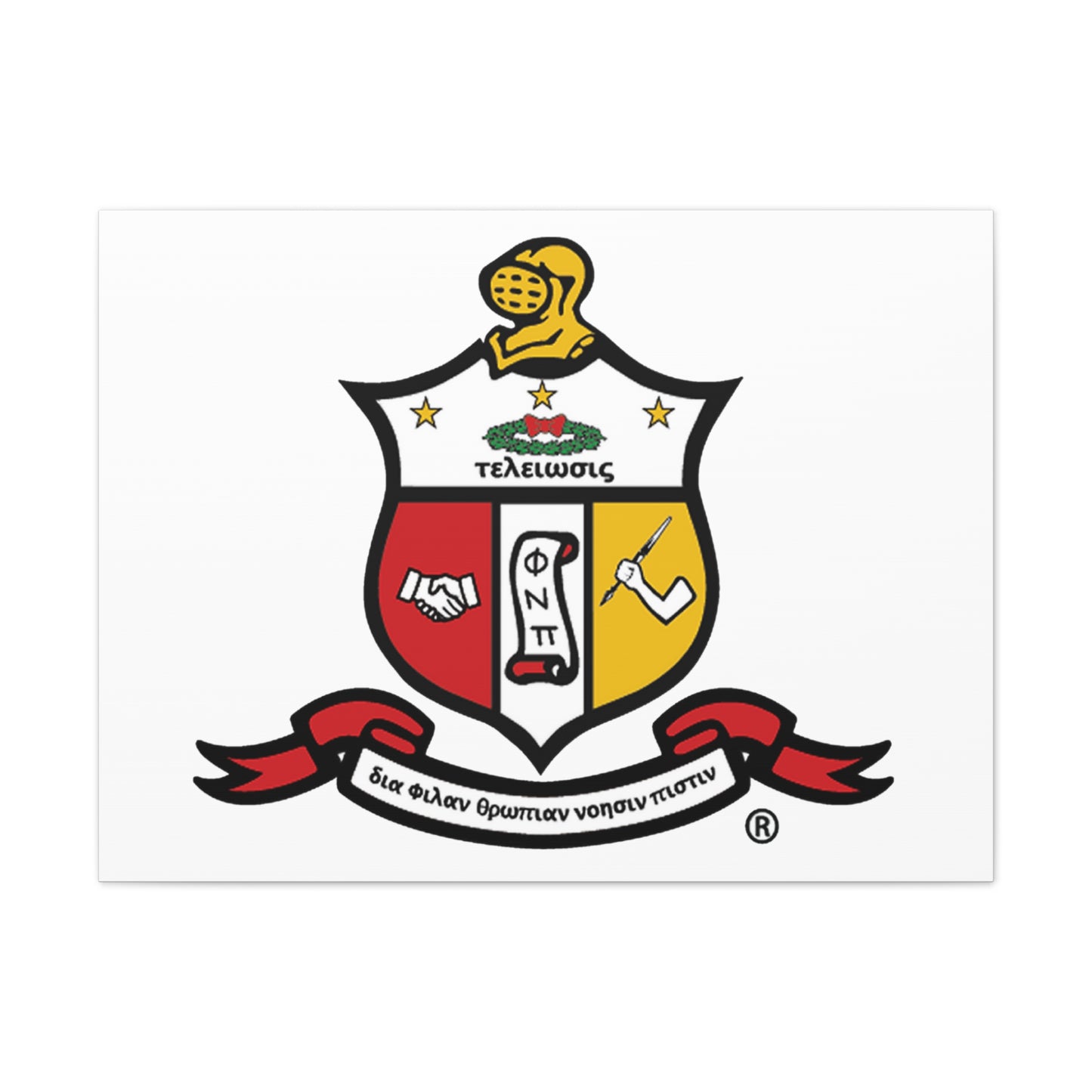Kappa Coat of Arms Horizontal Wall Art Canvas