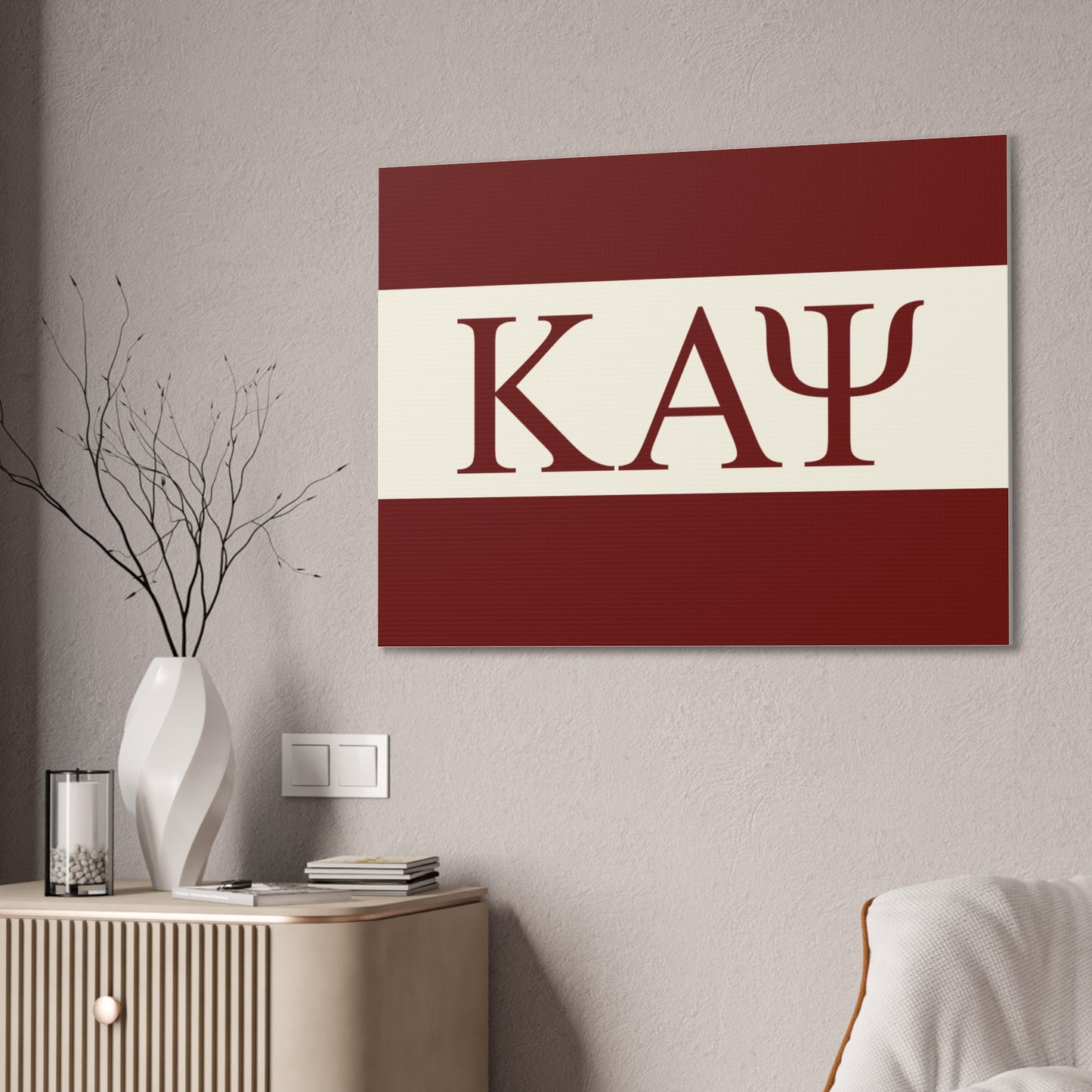 Kappa Alpha Psi Horizontal Wall Canvas